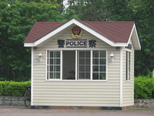 重庆城口县岗亭六号