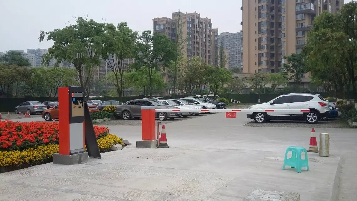 重庆城口县重庆城口县黑龙江哈尔滨市停车收费系统